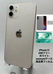 iPhone6 16GB シルバー/ソフトバンク/新品バッテリー100%/新品おまけ