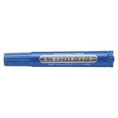 三菱鉛筆 ホワイトボードマーカー中字丸芯（1．8～2．2ｍｍ） 青 PWB4M.33のサムネイル