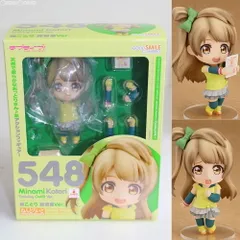 ねんどろいど 548 南ことり 練習着Ver. ラブライブ! 完成品 可動フィギュア グッドスマイルカンパニー