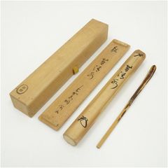 Item thumbnail for item 5595c085-214f-4c64-9459-15b11e654341