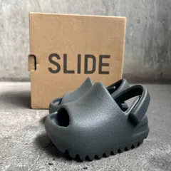 adidas YZY SLIDE INFANTS Dark Onyx アディダス YEEZY イージー スライド インファント ダークオニキス サンダル 12cm キッズ 子供用