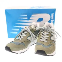 2025年最新】NEW BALANCE M1300JP3の人気アイテム - メルカリ