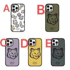2025年最新】maison kitsune iphone14の人気アイテム - メルカリ