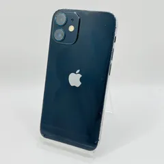 2025年最新】iphone 12 mini 256gb 新品の人気アイテム - メルカリ