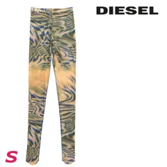 2025年最新】セカンドスキン dieselの人気アイテム - メルカリ