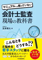 2025年最新】使用済み教科書の人気アイテム - メルカリ