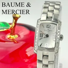 2025年最新】ボーム&メルシエ ベルトの人気アイテム - メルカリ