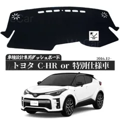 C-HR モデリスタ　トヨタ純正NGX50/ZYX10 運転席側　白 C-HR モデリスタトヨタ純正NGX50/ZYX10 運転席側白