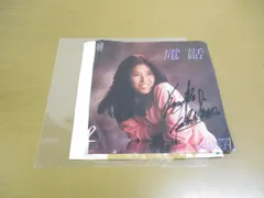 ●01)【同梱不可】【サイン入り・見本盤】福島邦子「電話/枯葉の街」/プロモ/EPレコード/7インチ/SAM-38/A