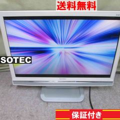 SOTEC LA20TW-01 20.1インチ 液晶モニター D-sub 動作保証 送料無料 [93363]