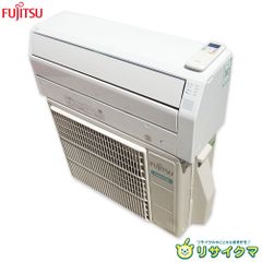 FUJITSU エアコン AS-R25K-W 2021年製 C359 - メルカリ