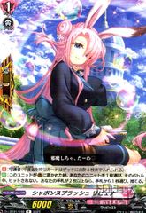 Item thumbnail for item 4fd0fc25-0743-4ee1-8195-c5db9c65bcfd