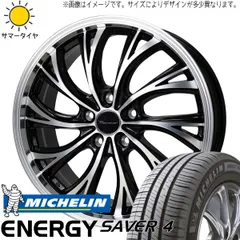 スズキ純正ホイール 16インチ タイヤセット スイフト 軽流用185/55R16 スズキ純正ホイール 16インチ タイヤセット スイフト 軽流用185