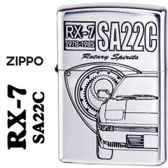 2025年最新】1978 ZIPPOの人気アイテム - メルカリ 2025年最新】1978 ZIPPOの人気アイテム - メルカリ