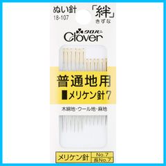 【在庫セール】12本入り 18-107 Y7 メリケン針7 きずな 絆 Clover