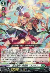 2025年最新】羽根山ウララの人気アイテム - メルカリ
