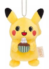 [Used] Miscellaneous Goods: Pikachu Mascot - Relaxing Life - "Pokémon" - Pokémon Center Limited Edition
