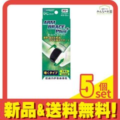 Item thumbnail for item 4982d6a2-8b40-4e86-8d6f-dae20c4bebb5