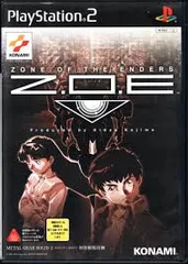 PS2-Z.O.E -ZONE OF THE ENDERS-