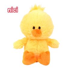 NICI ニキ ぬいぐるみ ヒヨコ 15cm
