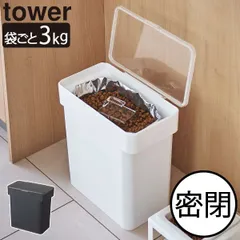 Yamazaki Jitsugyo 실드 백 펫 푸드 스토커 타워 3.5kg 측정 컵 타워 애완 동물 사료 스토커 보관 케이스 리필 용기 개 및 고양이 사료 케이스 세련된 슬림 드라이 푸드 인테리어 용품 스칸디나비아 타워 시리즈 타워 시리즈 공식