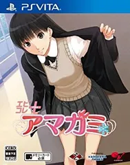 【中古】「未使用品」エビコレ+ アマガミ特典なし - PSVita