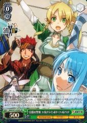 [중고]바이스슈바르츠 SAO/S71-039S[SR]:(홀로) 목표로 성검 유이&클라인&리파&아스나