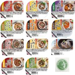 三陸食堂 すぐ食べられる 和風おかず (11食セット)
