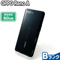2024年最新】oppo reno a 64gbの人気アイテム - メルカリ