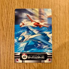 ［希少］ポケモンずかんカード　289ゴンべ　290カビゴン 美品希少 ポケモンずかんカード 289ゴンべ 290カビゴン - メルカリ