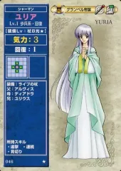 2025年最新】tcg ファイアーエムブレム nttの人気アイテム