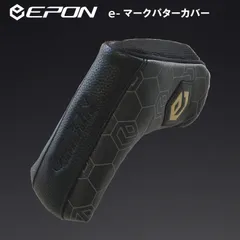 2025年最新】エポン パターの人気アイテム - メルカリ