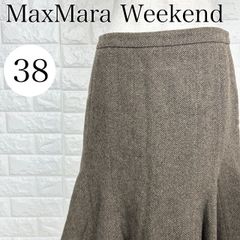 ☆値下げ交渉OK☆ MaxMara WEEKEND LINE マックスマーラ ウィークエンドライン サイズ38 ウール ヘリンボーン フレアスカート ブラウン レディース 秋冬 【A2759-20】