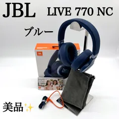 2025年最新】jbl-live770ncの人気アイテム - メルカリ
