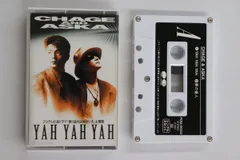 2025年最新】chage aska カセットテープの人気アイテム - メルカリ