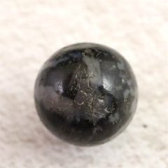 ミスティックメルリナイト スフィア(丸玉) 5個セット ミスティックメルリナイト スフィア(丸玉) 5個セット - メルカリ