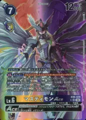 2025年最新】EX6-029 マスティモンACEの人気アイテム - メルカリ