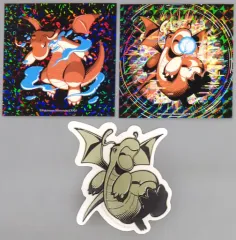 【中古】シール・ステッカー カイリュー ステッカーセット はかいこうせん 「ポケットモンスター」 ポケモンセンター限定