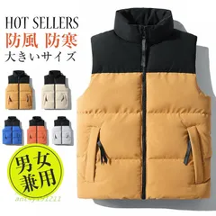 ダウンベストメンズ 防寒ベスト 中綿ベスト 防水 軽量 厚手 ショートコート ジレ 袖なし ショート丈 防風 立ち襟 アウトドア あったか カジュアル ファスナー ant4y191211