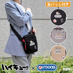 ハイキュー!!×OUTDOOR PRODUCTS ミニショルダーバッグ アウトドアプロダクツ ショルダーバッグ コラボ アニメ タテ型 メンズ レディース