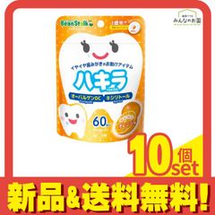 Item thumbnail for item 698833fe-dae6-4056-8dfb-e466f6386ad1