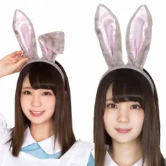 うさ耳カチューシャ グレー×ピンク[ うさぎ 耳 ウサ耳 カチューシャ イースター かわいい インスタ 映え バニー けもみみ 動物カチューシャ うさぎ コスプレ コスチューム レディース］【B-3057_879947】MM+