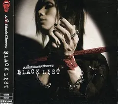 2025年最新】acid black cherry cd 新品未開封の人気アイテム - メルカリ