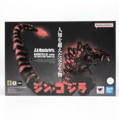 2025年最新】s.h.monsterarts ゴジラ(2016) 第4形態 夜間戦闘ver.の
