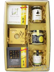 厳選おつまみ６種セット 【 8327 】 【 おつまみセット 】