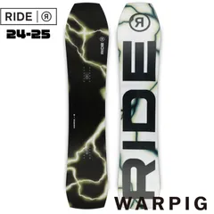 2025年最新】ride zero スノーボードの人気アイテム - メルカリ