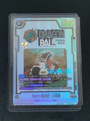 ブルマ/孫悟空:少年期 SB01-057 プロモ アルティメットバトル 一