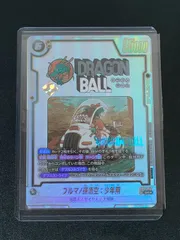 フュージョンワールド緑デッキ 引退品 大量 ドラゴンボール フュージョンワールド 引退品 大量まとめ - メルカリ