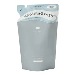 Off&Relax スパ シャンプー リフレッシュ  詰替え用 400ml カシス＆ミュゲの香り オフアンドリラックス[0382] 追跡可能メール便[BP3]のサムネイル