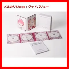 見習いメイド　ペトラ　sp psa10 2025年最新】ペトラ spの人気アイテム - メルカリ